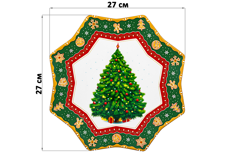 Блюдо 27*27*2 см