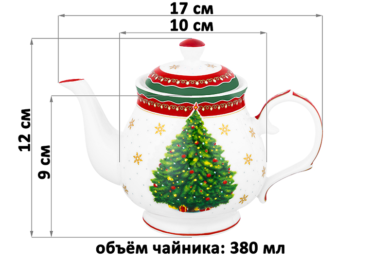 Чайник 380 мл 17*10*12 см