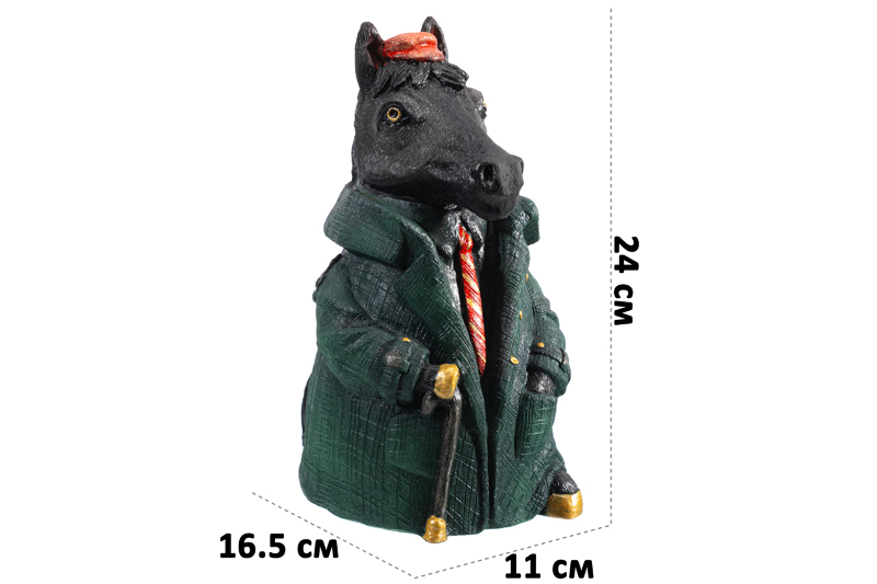 Копилка 16,5*11*24 см