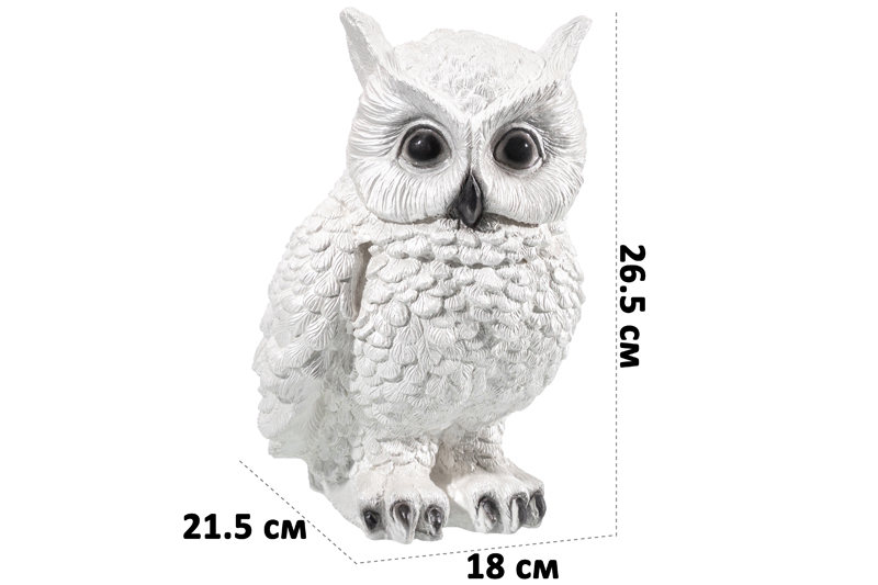 Копилка 21,5*18*26,5 см