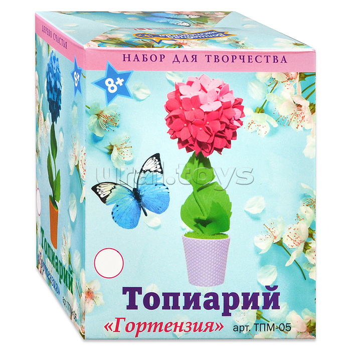 Набор для творчества Топиарий