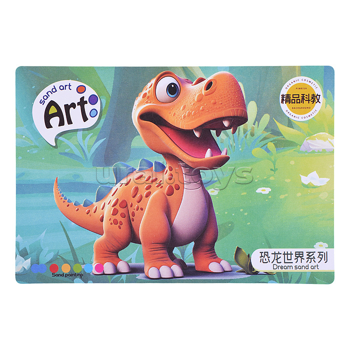 Творческая мастерская