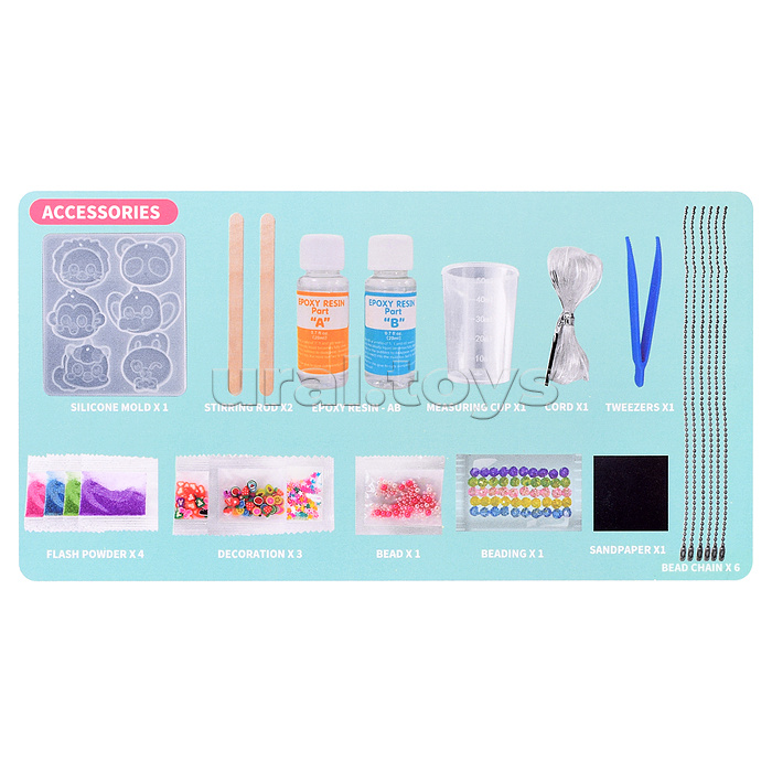 Набор творческая мастерская