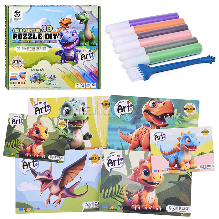 Творческая мастерская