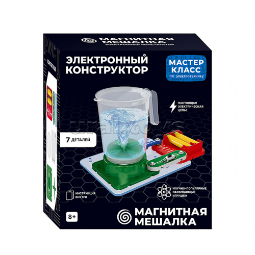 Электронный конструктор 
