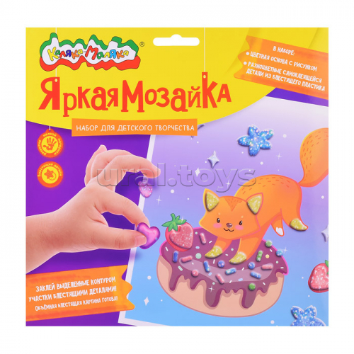 Набор для творчества. Волшебная мозаика 