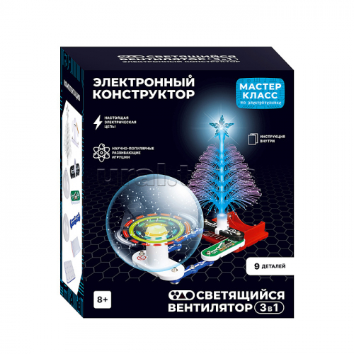 Электронный конструктор 