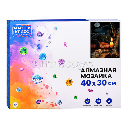 Мозаика алмазная 