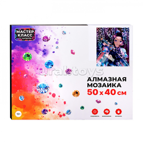 Мозаика алмазная 