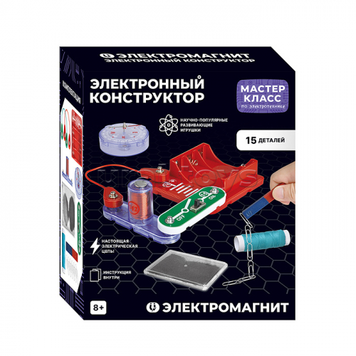 Электронный конструктор 