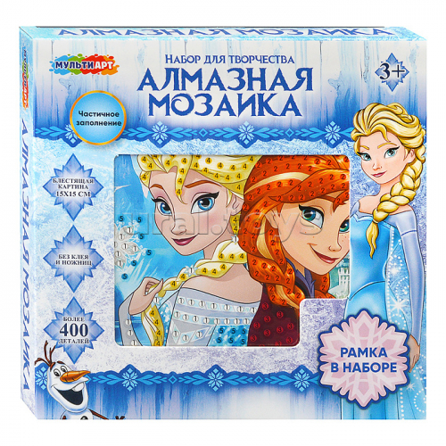 Алмазная мозаика 15*15 