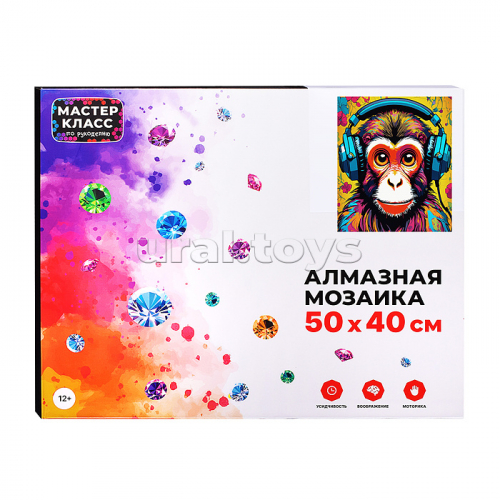 Мозаика алмазная 