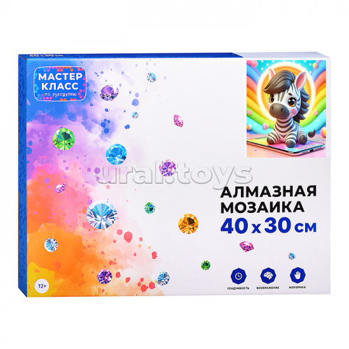 Мозаика алмазная 