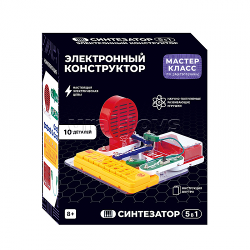 Электронный конструктор 