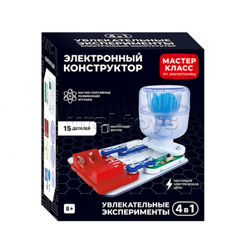 Электронный конструктор 