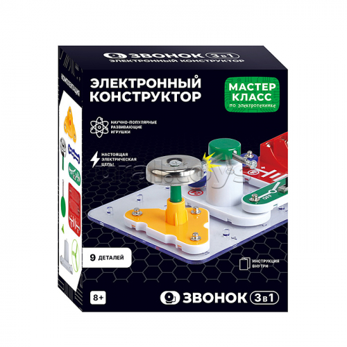 Электронный конструктор 
