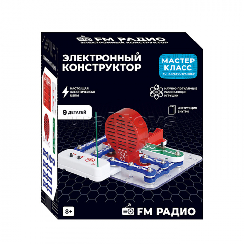 Электронный конструткор 