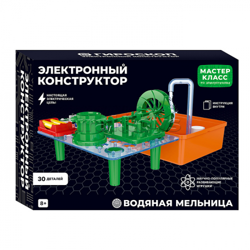 Электронный конструктор 