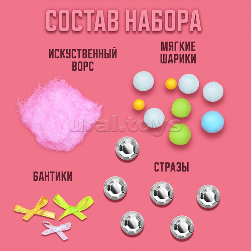 Набор творческая мастерская 