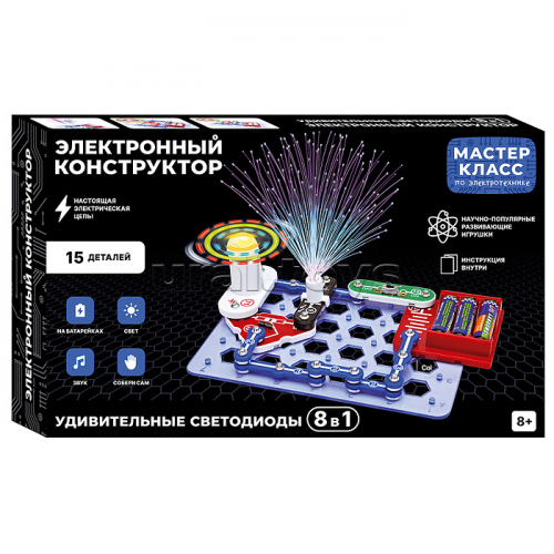 Электронный конструктор 