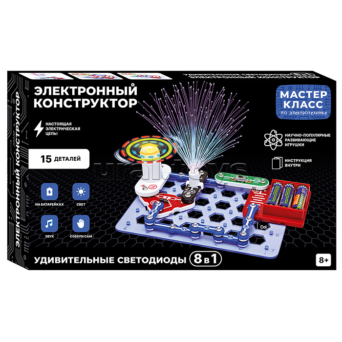 Электронный конструктор