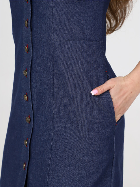 Женский сарафан ДО-133 / Джинса синий