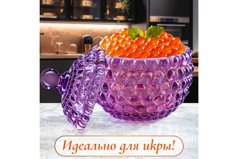 Горшочек д/меда 150 мл 8,5*8,5*11 см