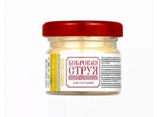 Бальзам Бобровая струя для суставов, стекло, 30 мл, 
