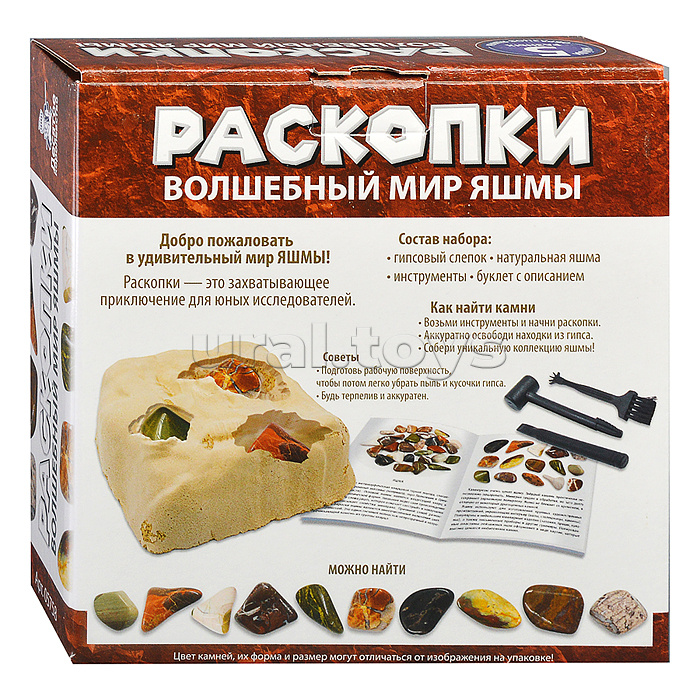 Игра настольная