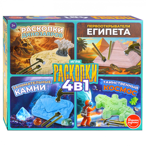 Игра 4 в 1 