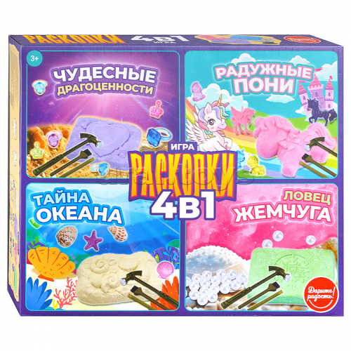 Игра 4 в 1 