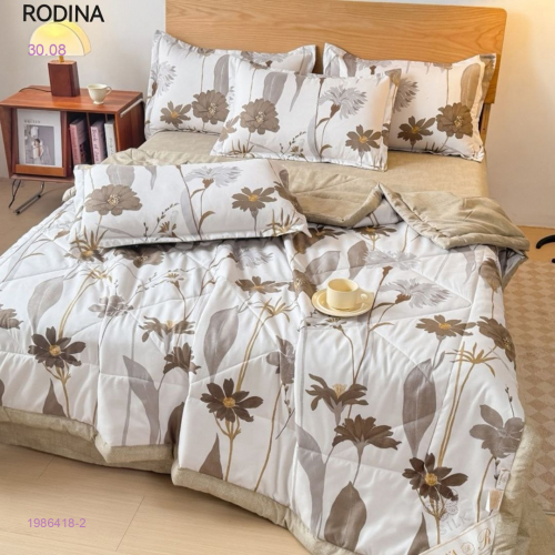 КПБ RODINA- БРОНЬ 1986418-2