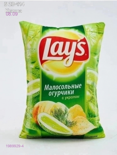 подушки 1989929-4