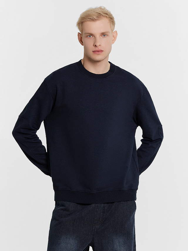 Джемпер мужской синий