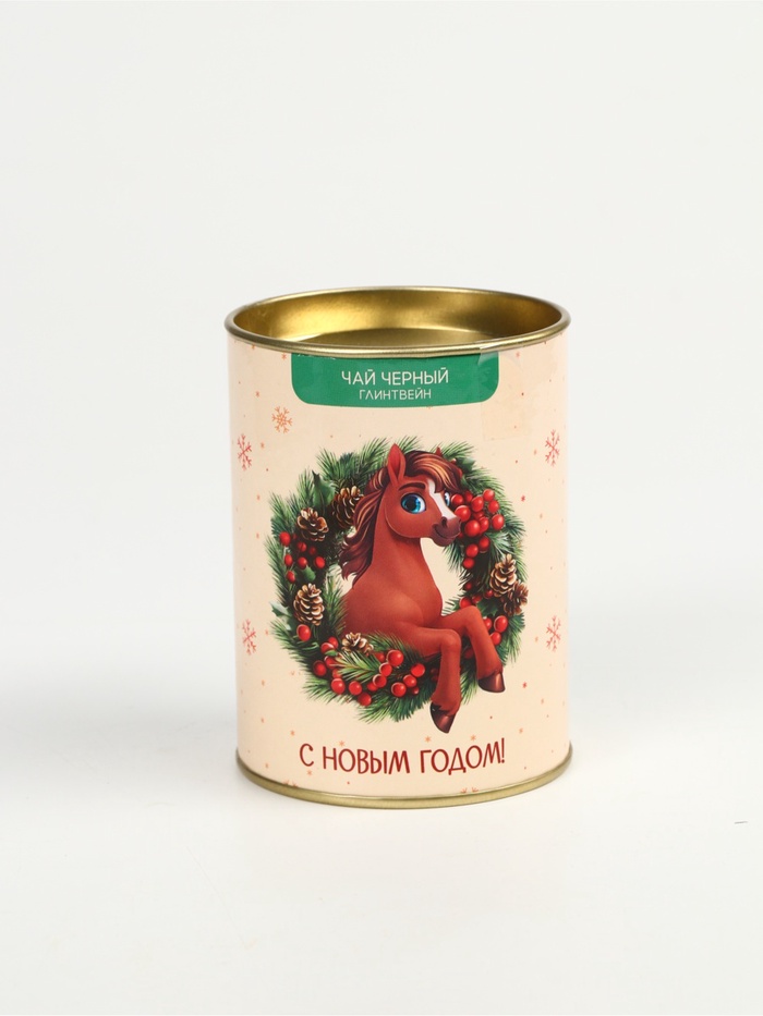 Подарочный новогодний чай «С Новым годом», в тубусе, 50 г