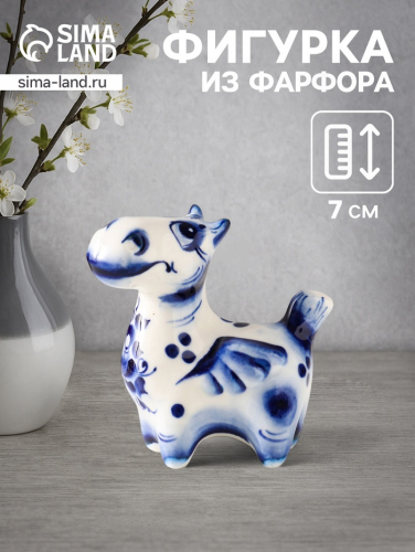 Фигурка фарфор «Конь Пегас», 7×6.5×3.5 см, гжель