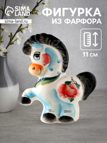 Фигурка фарфор гжель «Конь Буран», 11×10×4.5 см, цветная