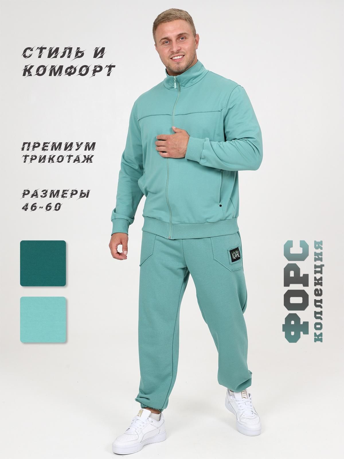 Мужской бомбер Синсэр / олива