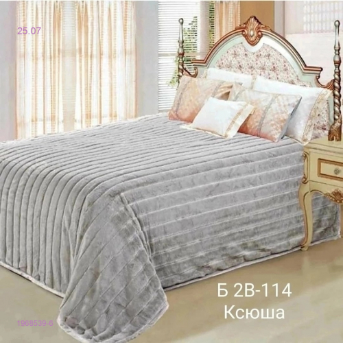 ПЛЕДЫ КРОЛИК 1968539-6