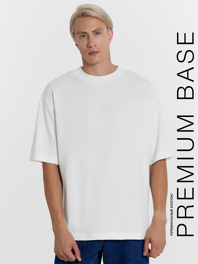 Футболка мужская в белом цвете