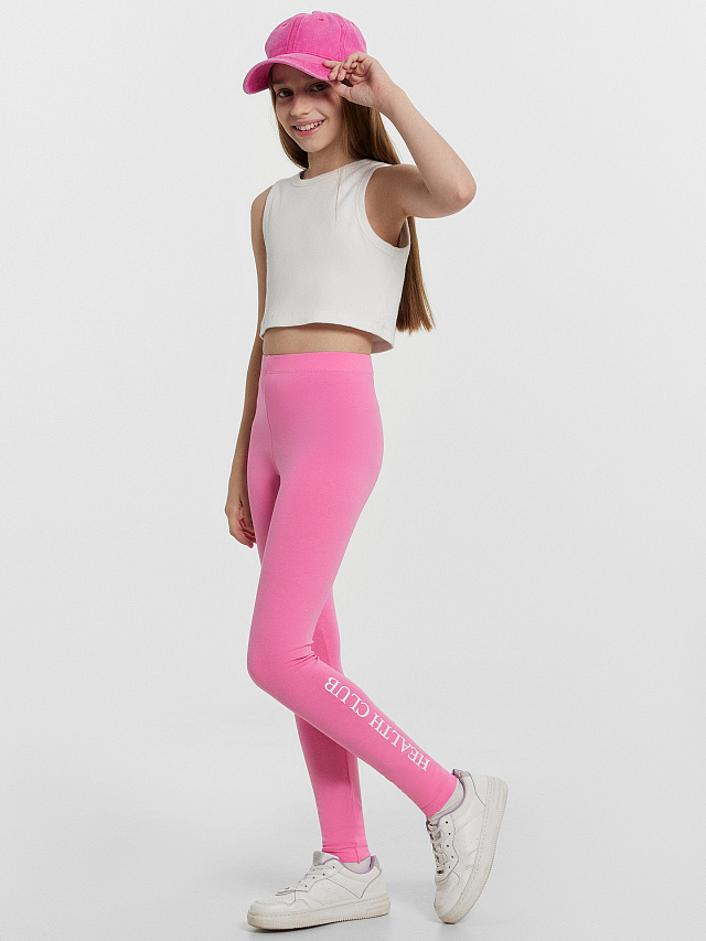 Легинсы для девочек розовые