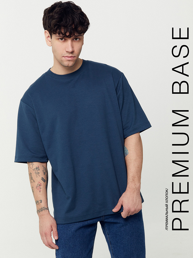 Футболка мужская в синем цвете