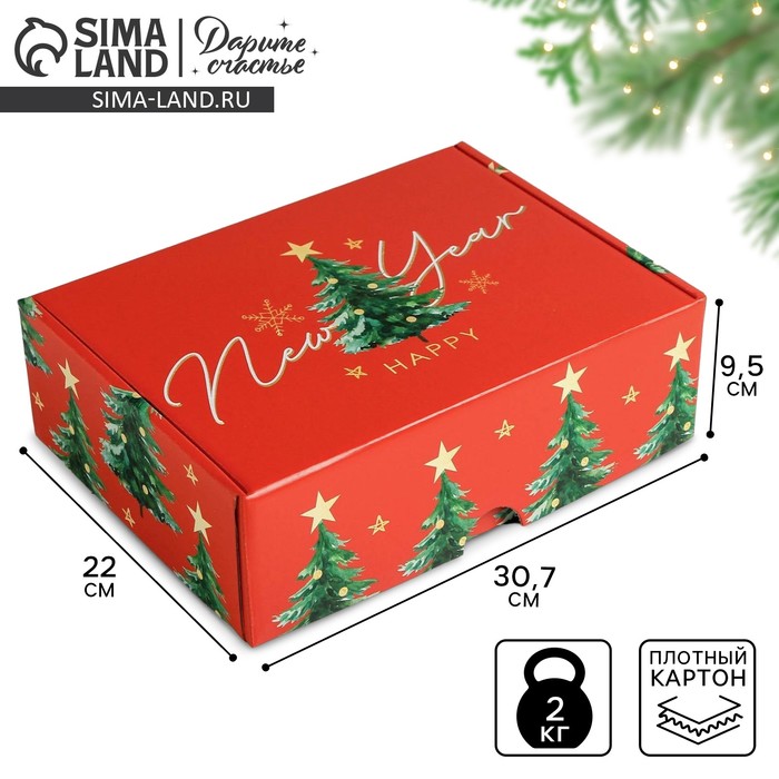 Коробка подарочная новогодняя складная «Волшебство», 30.5 х 22 х 9.5 см, Новый год