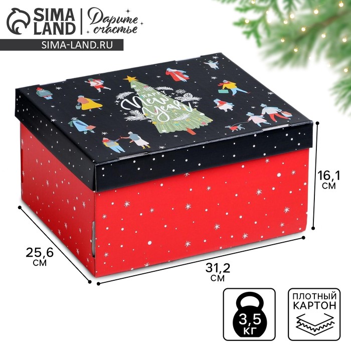 Коробка подарочная новогодняя складная Happy new year, 31 х 25.5 х 16 см, Новый год