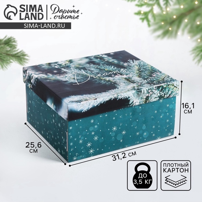 Коробка подарочная новогодняя складная «Dreams», 31 х 25.5 х 16 см