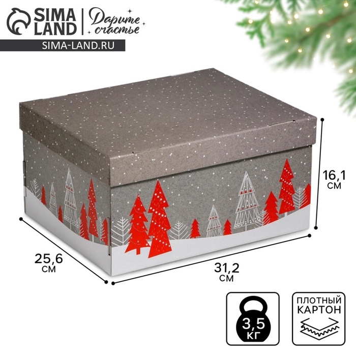 Коробка подарочная новогодняя складная «Новогоднее поздравление», 31 х 25.5 х 16 см, Новый год