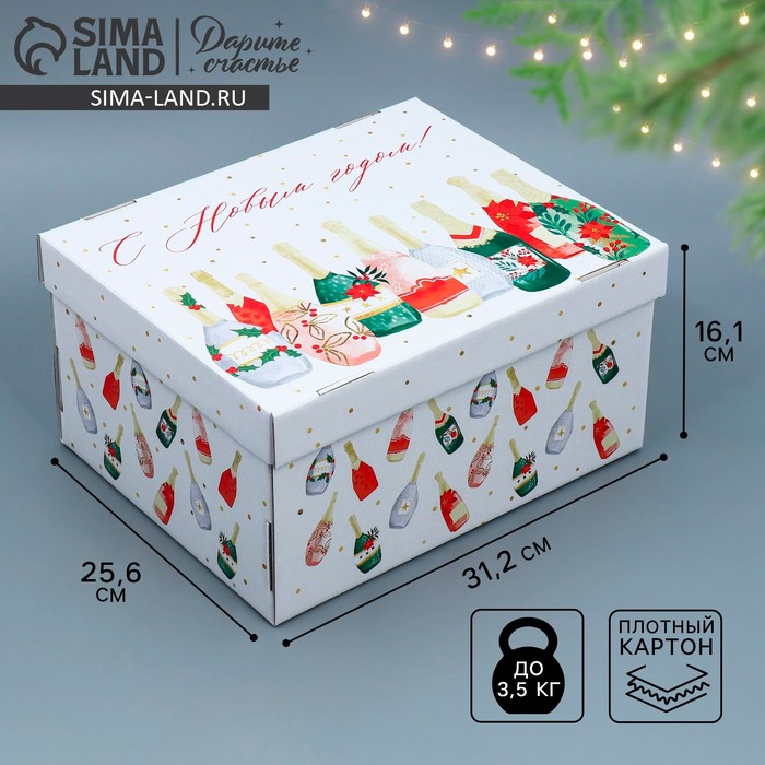 Коробка подарочная новогодняя складная «Шампанское», 31 х 25.5 х 16 см, Новый год