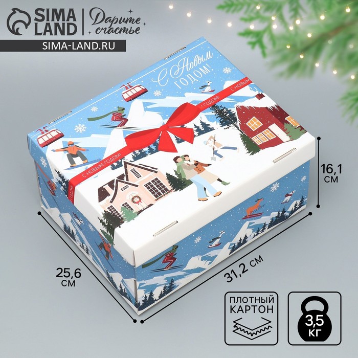 Коробка подарочная новогодняя складная «Новогодний город», 31 х 25.5 х 16 см