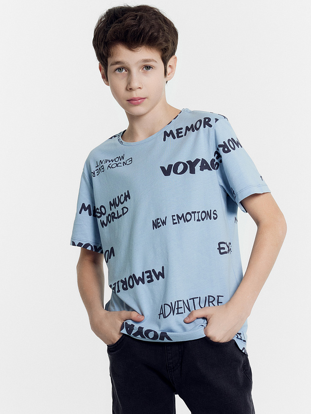 Футболка для мальчиков голубая с принтом