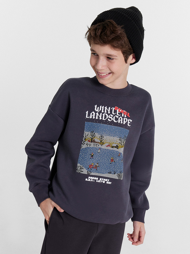 Свитшот для мальчиков графитовый с принтом